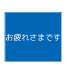 日本道路標識（個別スタンプ：7）