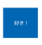 日本道路標識（個別スタンプ：15）