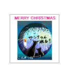 ミチコ NO6  クリスマスカード（個別スタンプ：10）