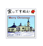 ミチコ NO6  クリスマスカード（個別スタンプ：13）