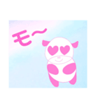 ♡パンダ牛の駄洒落☆Lineスタンプ♪（個別スタンプ：17）