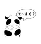 ♡パンダ牛の駄洒落☆Lineスタンプ♪（個別スタンプ：29）