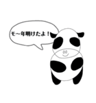 ♡パンダ牛の駄洒落☆Lineスタンプ♪（個別スタンプ：36）