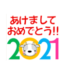 牛の僕の出番だ (冬編) 年賀/クリスマス等（個別スタンプ：6）