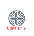 Ailes hair スタンプ（個別スタンプ：2）