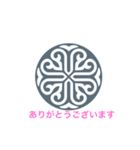 Ailes hair スタンプ（個別スタンプ：3）