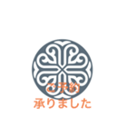 Ailes hair スタンプ（個別スタンプ：4）