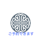 Ailes hair スタンプ（個別スタンプ：5）