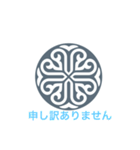 Ailes hair スタンプ（個別スタンプ：6）