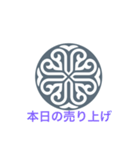Ailes hair スタンプ（個別スタンプ：8）