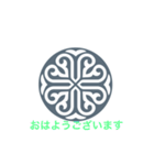 Ailes hair スタンプ（個別スタンプ：9）