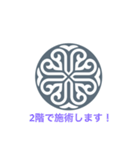 Ailes hair スタンプ（個別スタンプ：10）