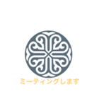 Ailes hair スタンプ（個別スタンプ：12）
