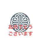 Ailes hair スタンプ（個別スタンプ：13）