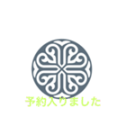 Ailes hair スタンプ（個別スタンプ：14）