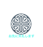 Ailes hair スタンプ（個別スタンプ：15）