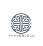 Ailes hair スタンプ（個別スタンプ：16）
