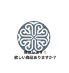 Ailes hair スタンプ（個別スタンプ：21）