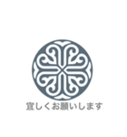Ailes hair スタンプ（個別スタンプ：22）