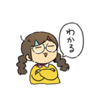 気の抜けた女の子（個別スタンプ：10）