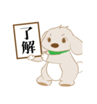 幸運のハッピーちゃん by ブチョマ（個別スタンプ：7）
