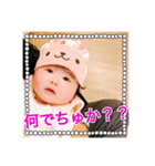 ちゅぴこまめちゃん（個別スタンプ：1）
