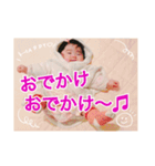 ちゅぴこまめちゃん（個別スタンプ：2）