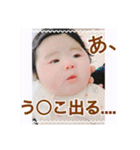 ちゅぴこまめちゃん（個別スタンプ：4）