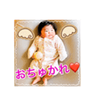 ちゅぴこまめちゃん（個別スタンプ：5）