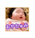 ちゅぴこまめちゃん（個別スタンプ：6）