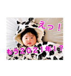 ちゅぴこまめちゃん（個別スタンプ：14）