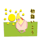 冬の可愛いインコ（個別スタンプ：7）