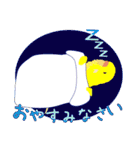 冬の可愛いインコ（個別スタンプ：26）