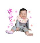 kocchan stamp 2020（個別スタンプ：9）