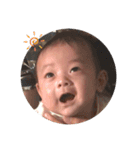 旺のスタンブ(裏)（個別スタンプ：2）
