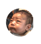 旺のスタンブ(裏)（個別スタンプ：4）
