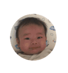 旺のスタンブ(裏)（個別スタンプ：12）
