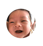 旺のスタンブ(裏)（個別スタンプ：16）