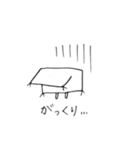 おざぶくん2（個別スタンプ：6）