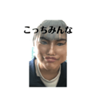 かほのリクエスト（個別スタンプ：5）