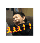 諏訪ンプALL STARS（個別スタンプ：1）