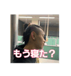 諏訪ンプALL STARS（個別スタンプ：7）