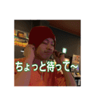 諏訪ンプALL STARS（個別スタンプ：8）