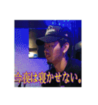 諏訪ンプALL STARS（個別スタンプ：9）