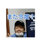 諏訪ンプALL STARS（個別スタンプ：12）