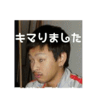 諏訪ンプALL STARS（個別スタンプ：20）
