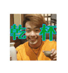 諏訪ンプALL STARS（個別スタンプ：27）