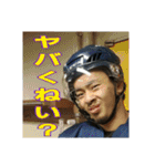 諏訪ンプALL STARS（個別スタンプ：28）