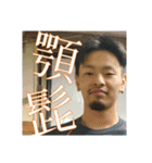 諏訪ンプALL STARS（個別スタンプ：30）