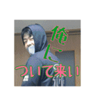 諏訪ンプALL STARS（個別スタンプ：31）